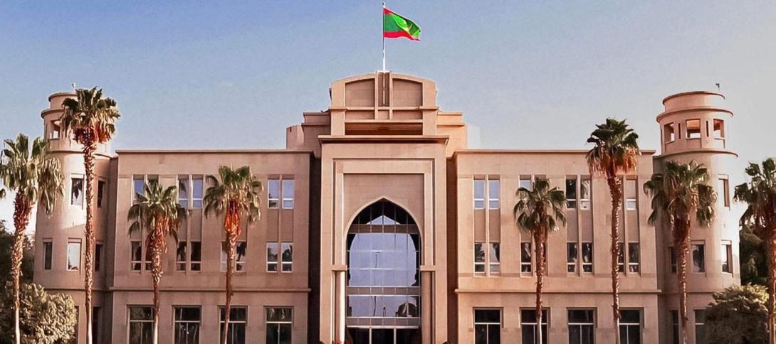 تعيين رئيس وأعضاء المجلس الأعلى للفتوى والمظالم