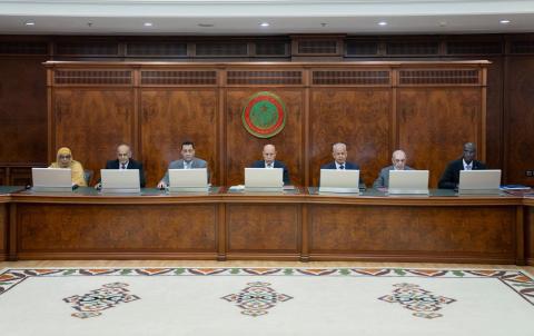 بيان مجلس الوزراء اليوم