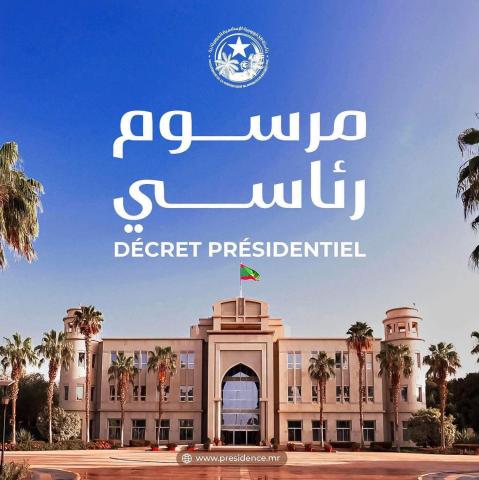 مرسوم رئاسي بتعيين أعضاء اللجنة الوطنية لحقوق الإنسان