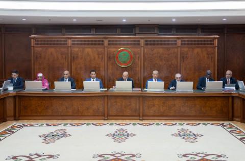 البيان الصادر عقب اجتماع مجلس الوزراء